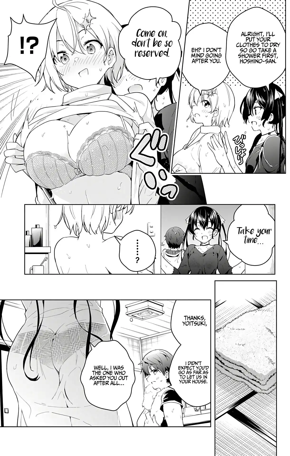 Dokyuu Hentai HxEros Chapter 42 19